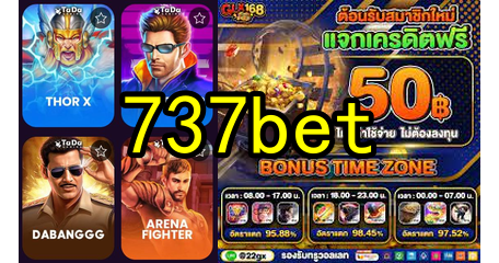 TaDa Gaming Slots 2025 ᐈ Jogar Grátis Ou Com 737bet.Com